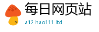 777788888888管家婆含2025年正版资料免费最新版本大全